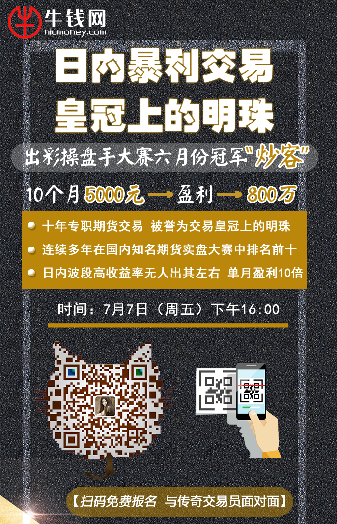 1499240094387200.jpg 炒客.jpg