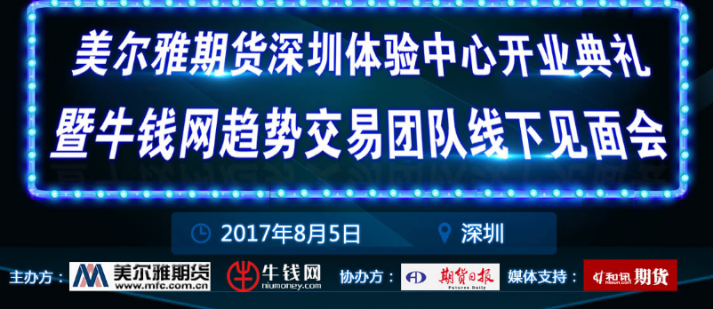 1501207400735663.png 图片10.png