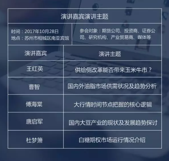 1508901661784528.png 图片1.png