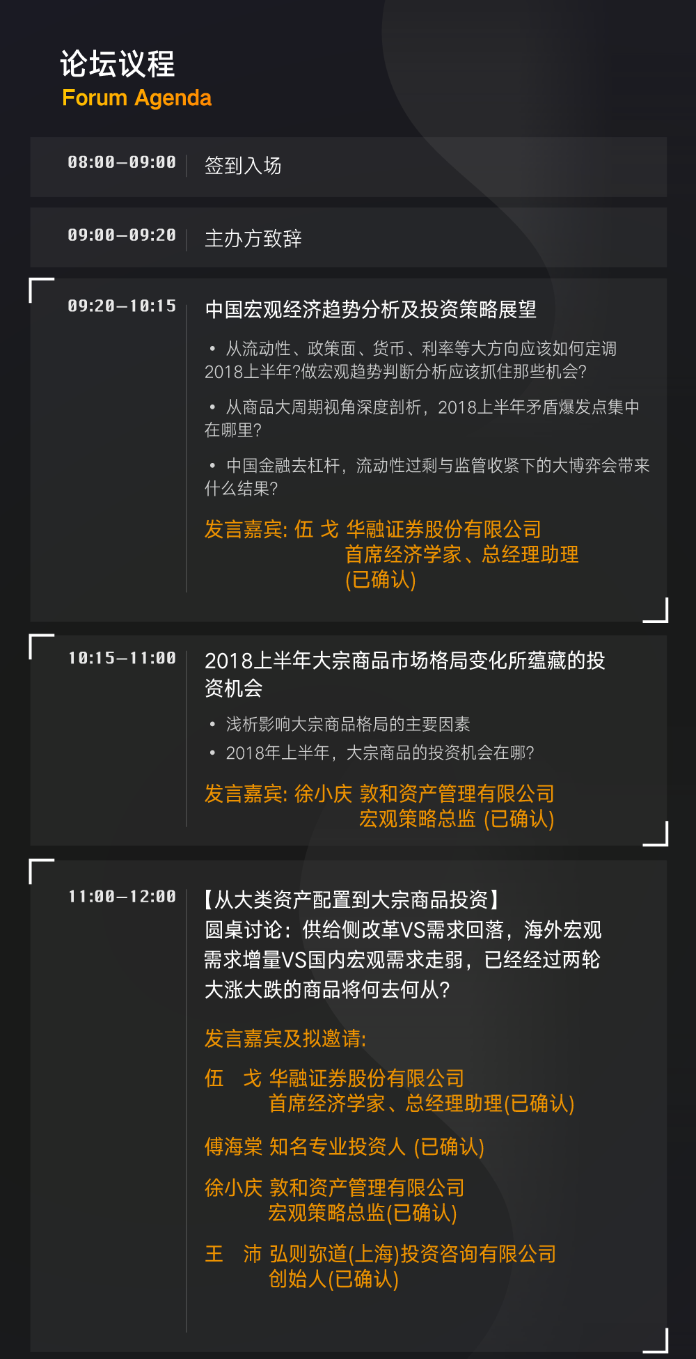 微信图片_20171130103747.png
