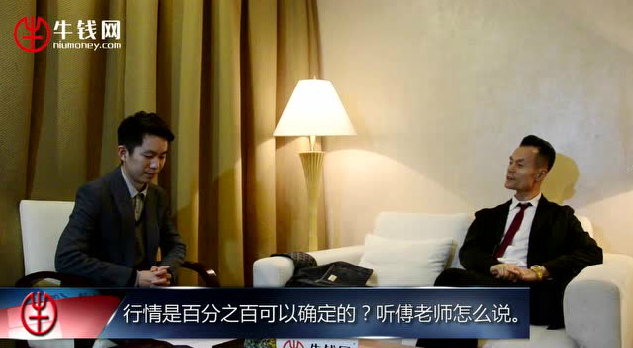 1515981485326143.png 傅海棠.png