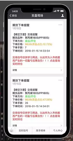 QQ截图20180118085329.png