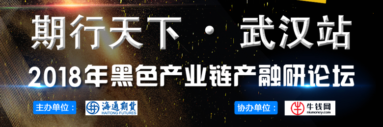 1520990405977524.jpg 微信图片_20180314092232.jpg