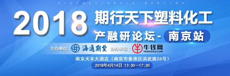 期货论坛南京.jpg