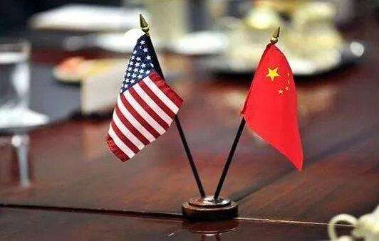 1522830479319587.jpg 对美关税反制措施.jpg