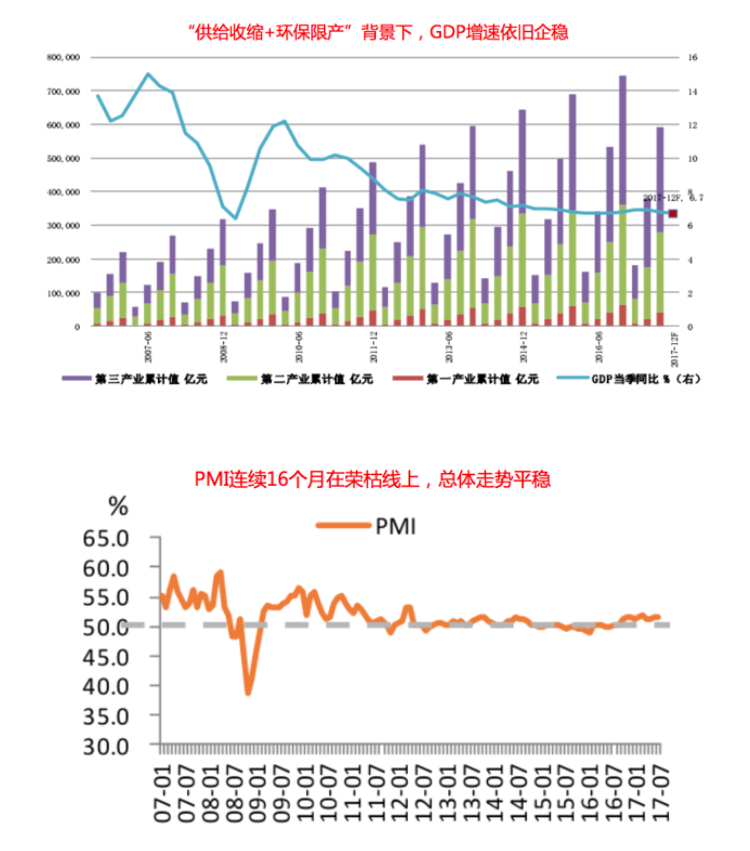 1525052526818337.jpg b.jpg