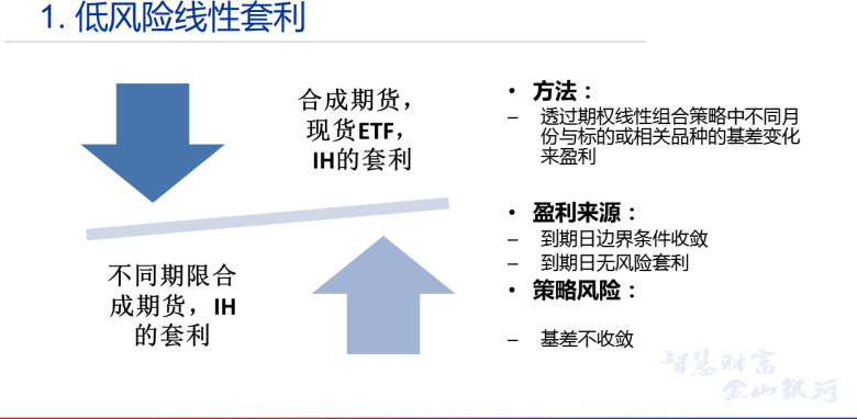 1526029384612676.png 17.png