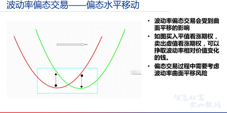 1526029566719677.png 27.png