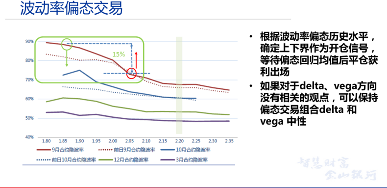 1526029584320390.png 28.png