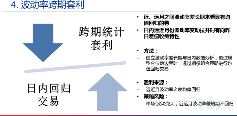 1526029603796087.png 29.png