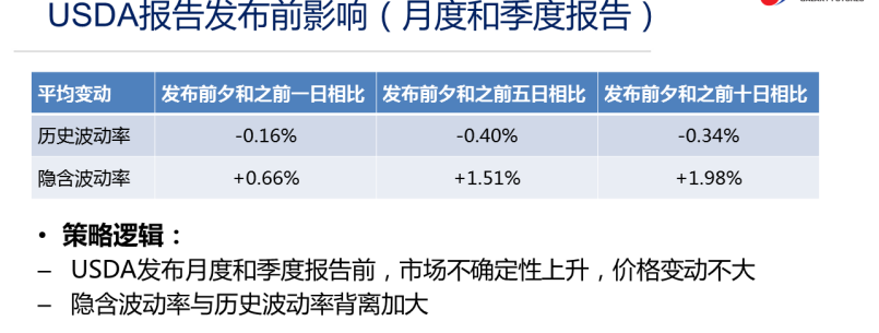 1526029716918078.png 35.png