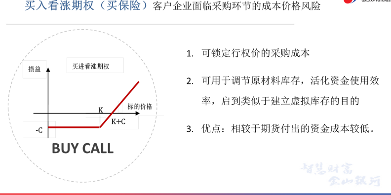 1526029930464529.png 45.png