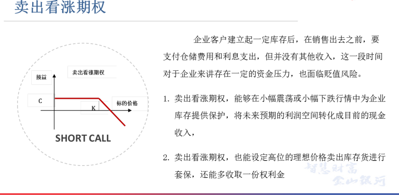 1526029984234837.png 48.png