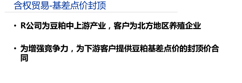 1526030078429604.png 53.png