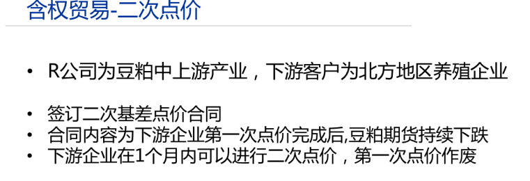 1526030095701909.png 54.png