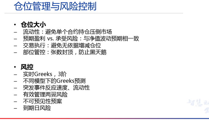 1526030142151829.png 57.png