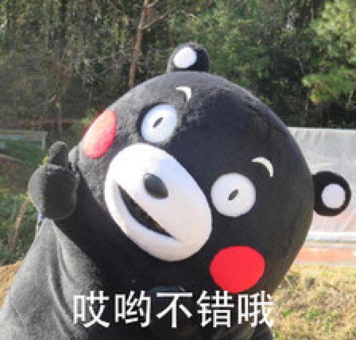 1526360660698560.jpg 叼1.jpg