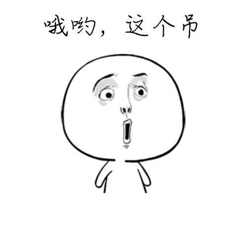 1526360681454355.jpg 叼2.jpg