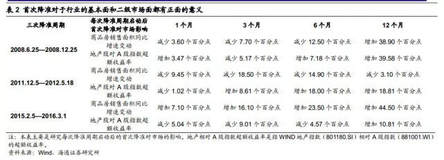 1529974256537700.jpg 6.jpg