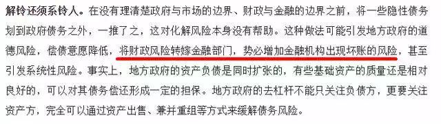 1531874353225829.png 图片2.png