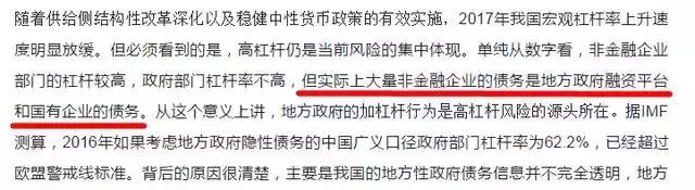 1531874416147899.png 图片8.png