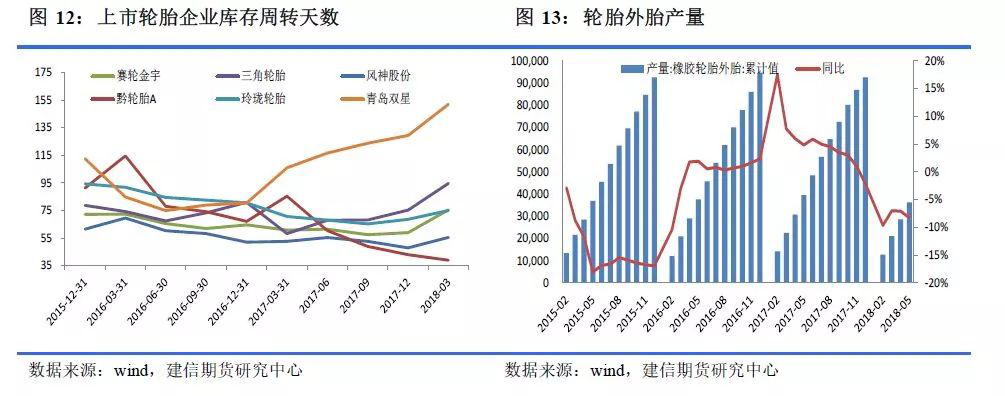 1532068713814722.png 8.png