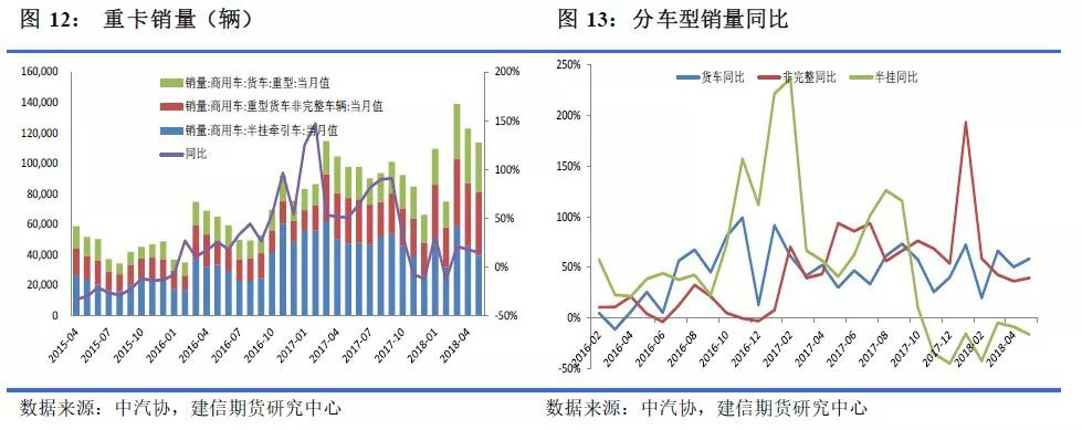 1532068722854093.png 9.png