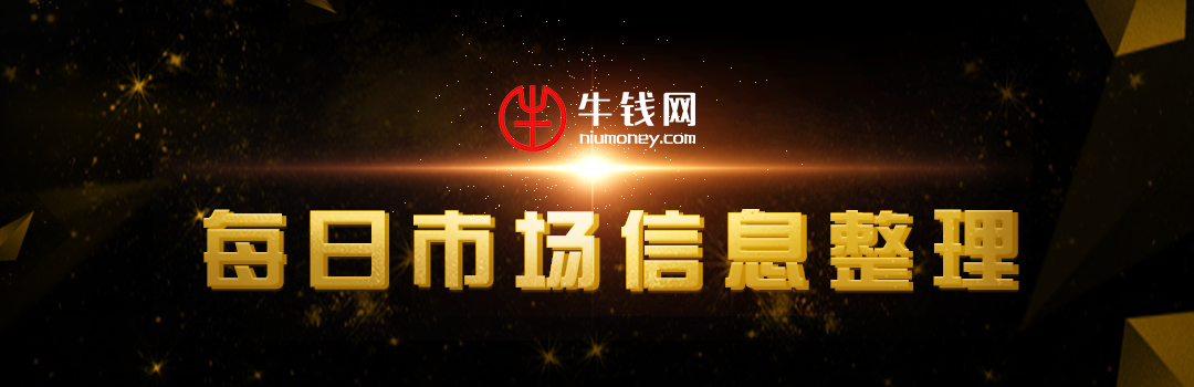 1532565996691407.png 信息整理 长图.png