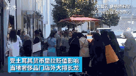 微信图片_20180814140749.gif