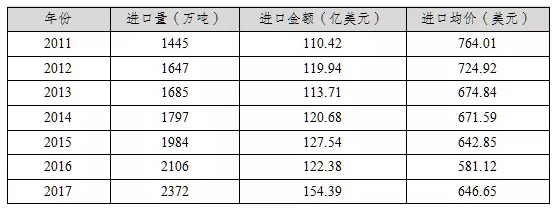 1543280991744248.png 26.png