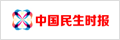 中国民生时报logo